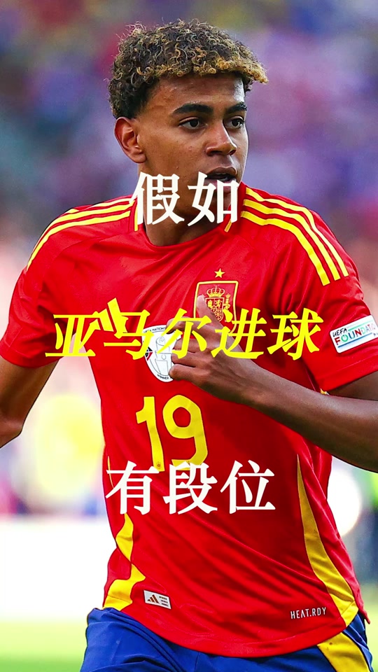 1xBit体育网站-阿尔及利亚俱乐部在亚冠比赛中表现出色