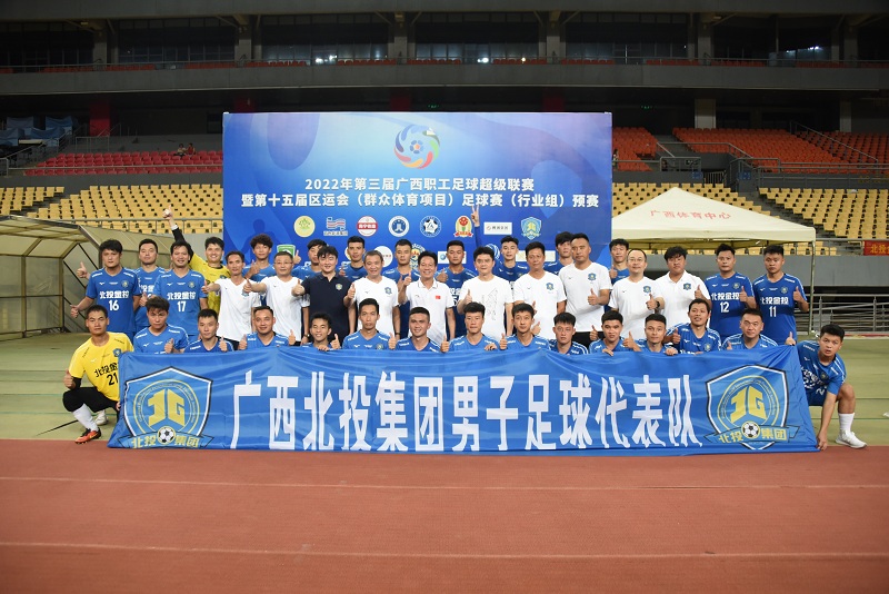 泰国足球超级联赛即将开打,实力强队备受关注 泰国足球超级联赛即将开打,实力强队备受关注