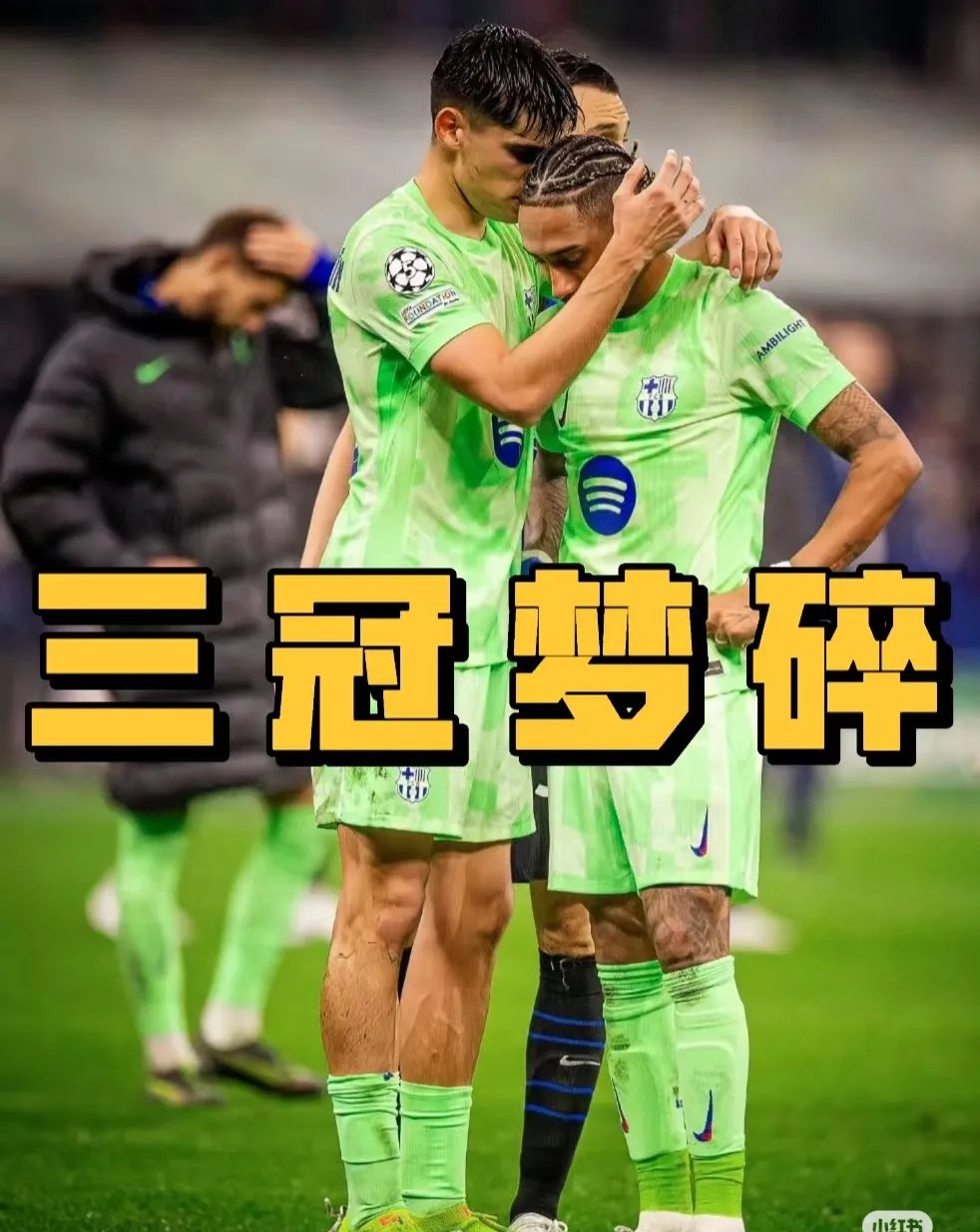 包含欧洲赛场上,巴萨遭遇连败,险情提前出局的词条 包含欧洲赛场上,巴萨遭遇连败,险情提前出局的词条