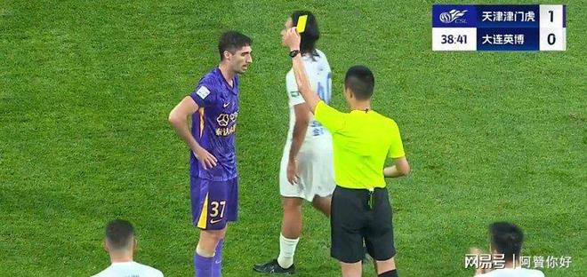 关于上港球员赛前受伤,能否顶替位置引发关注的信息 关于上港球员赛前受伤,能否顶替位置引发关注的信息