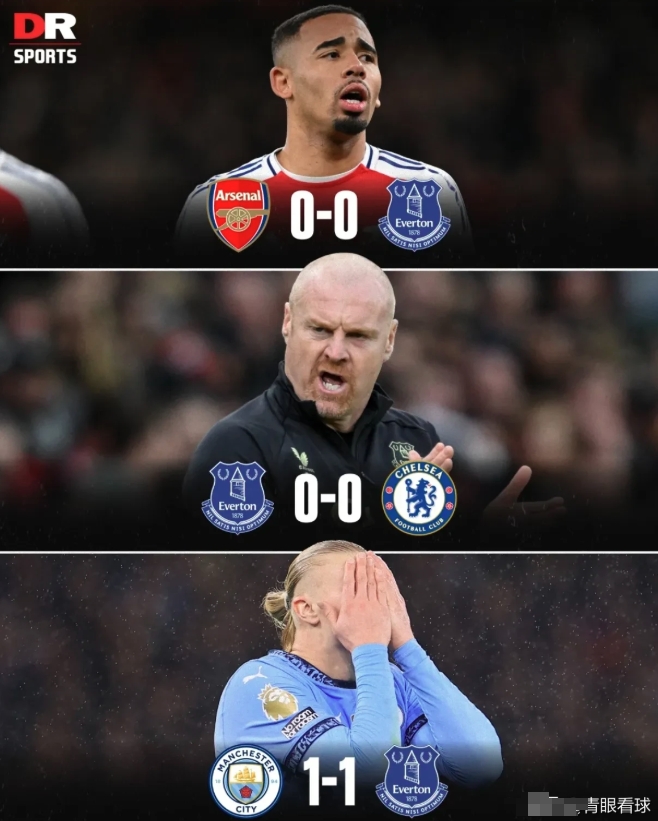 1xBit体育app-包含埃弗顿取胜水晶宫,客场豪取三分的词条