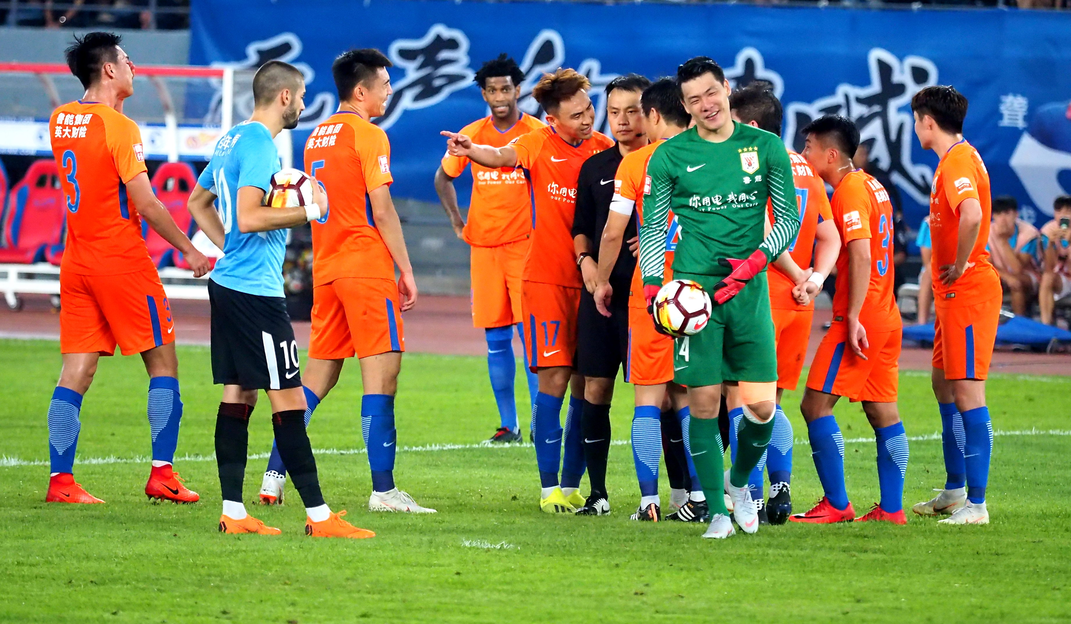 恒大客场负于鲁能,遭遇联赛连败的简单介绍 恒大客场负于鲁能,遭遇联赛连败的简单介绍