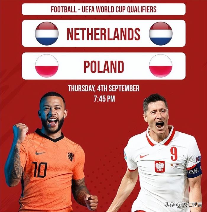 荷兰迎战比利时:欧预赛惊心动魄胜者晋级的简单介绍 荷兰迎战比利时:欧预赛惊心动魄胜者晋级的简单介绍