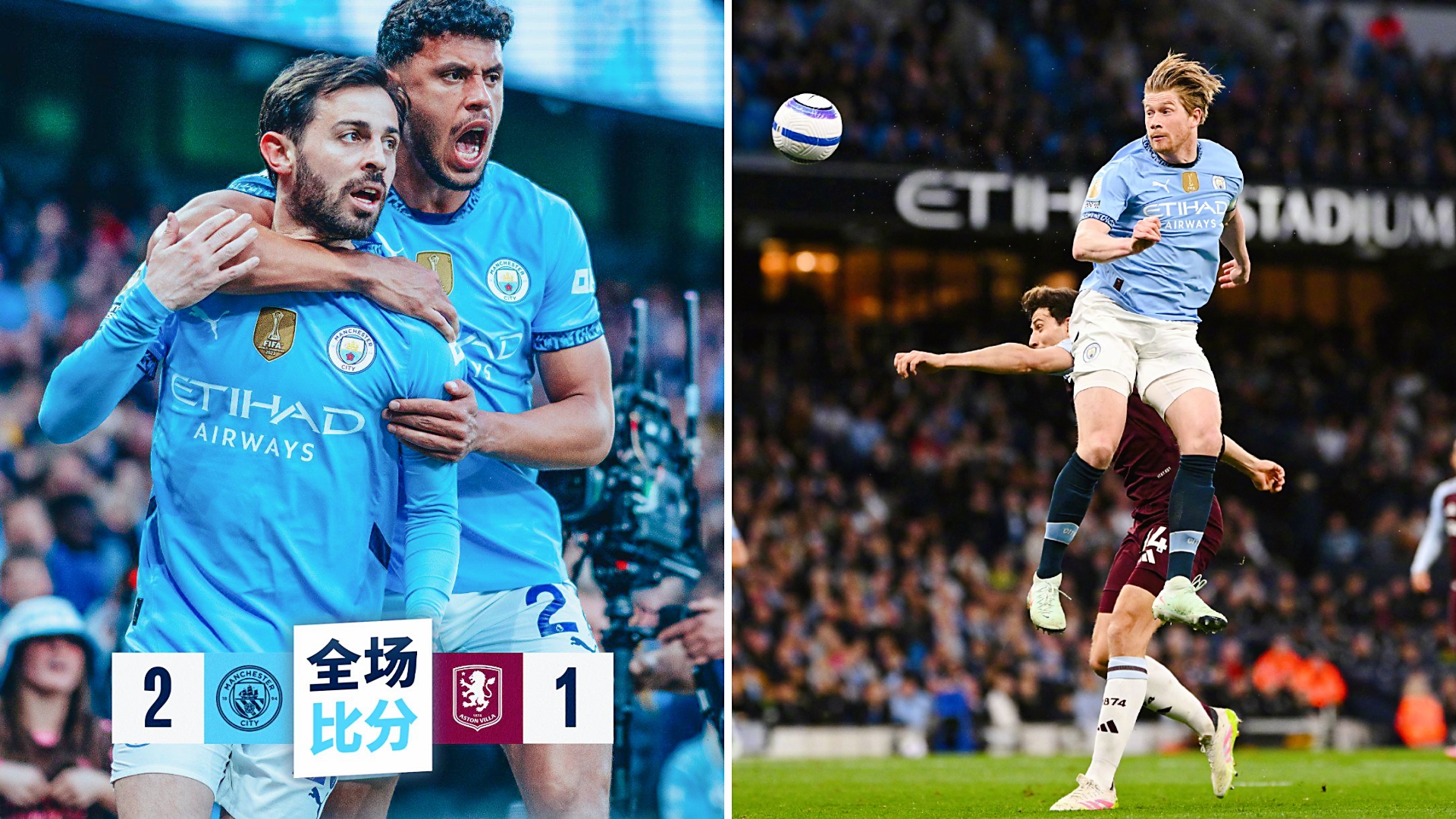 阿曼球队遭受重创,提前出局 阿曼球队遭受重创,提前出局