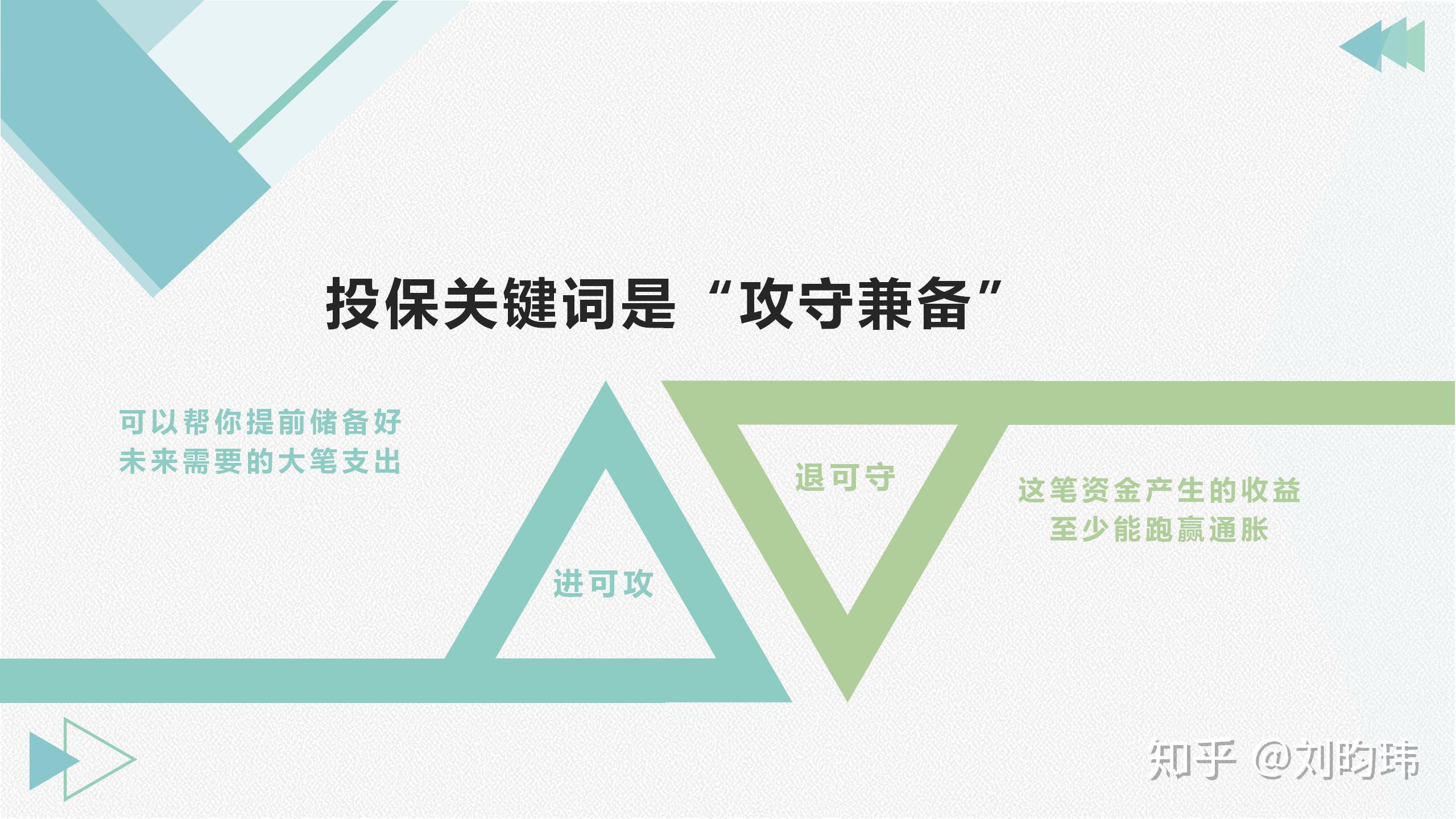 1xBit体育app下载地址-关于布宜诺斯艾利斯独立防守体系调整，力求守住关键战局的信息