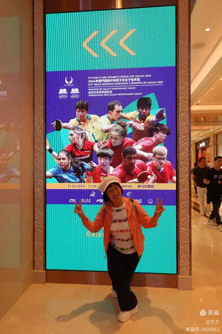 1xBit体育培训-包含体育赛场传佳音，国际友谊得以增进的词条