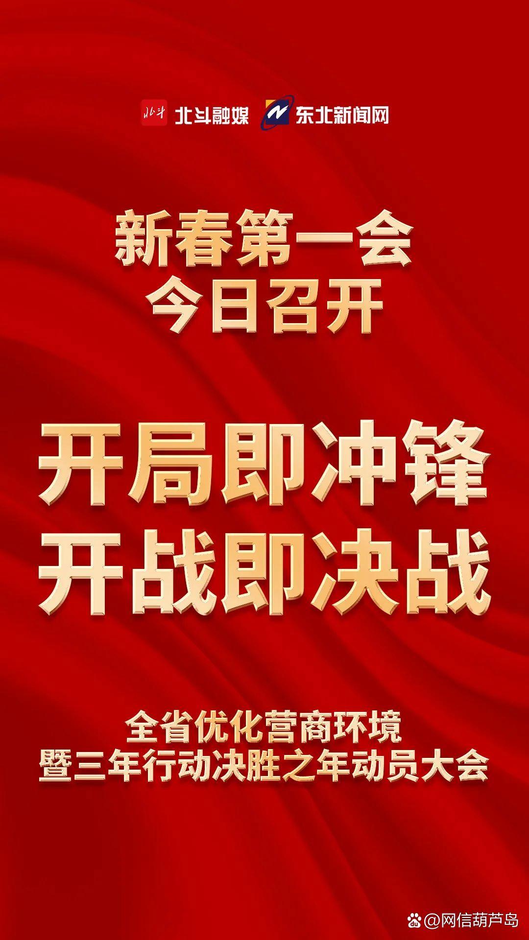 1xBit体育入口-高度主场力克劲旅，迎来胜利的简单介绍