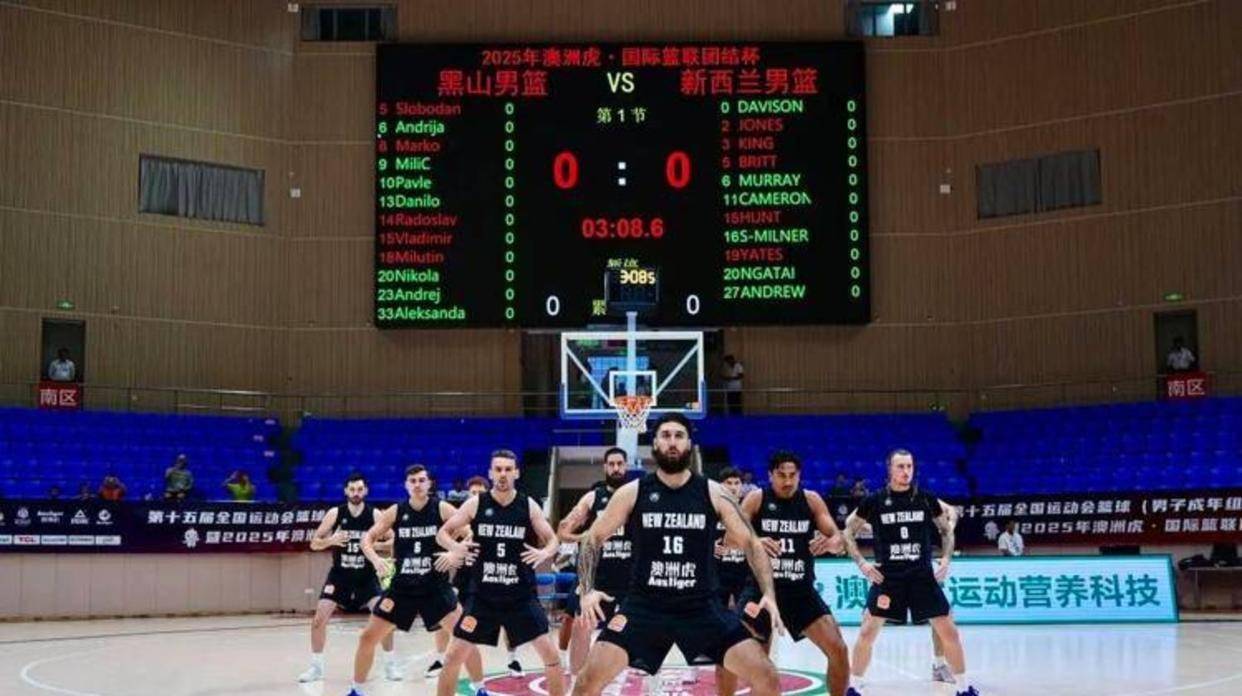 广东男篮球星联手,备战新赛季冲刺 广东男篮球星联手,备战新赛季冲刺