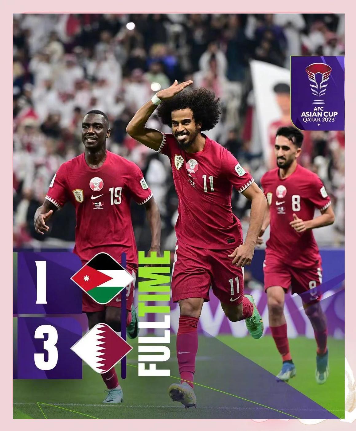 卡塔尔队在胜利中晋级下一轮的简单介绍