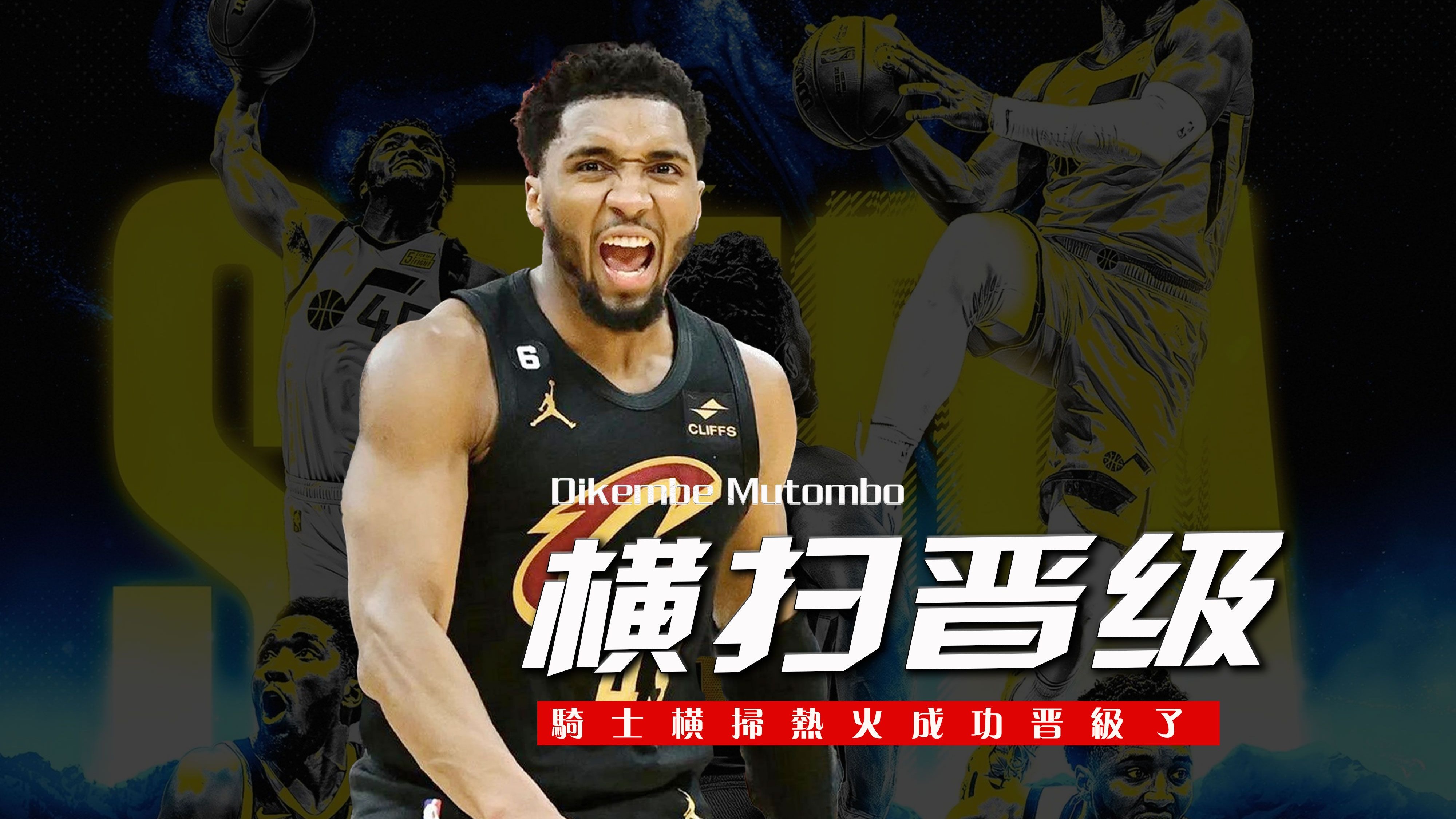 热火逆转奇才，取得赛季第五胜的简单介绍