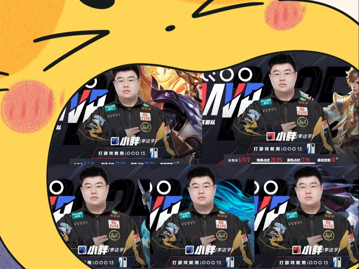 狼队攻守平衡受捧，战绩可观的简单介绍